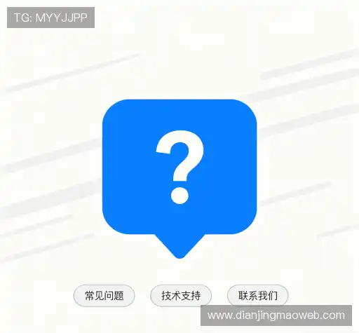 问题速查